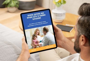 Як ефективно захистити право вашої дитини на вашу присутність під час госпіталізації? Завантажте практичний посібник від Ženské kruhy.